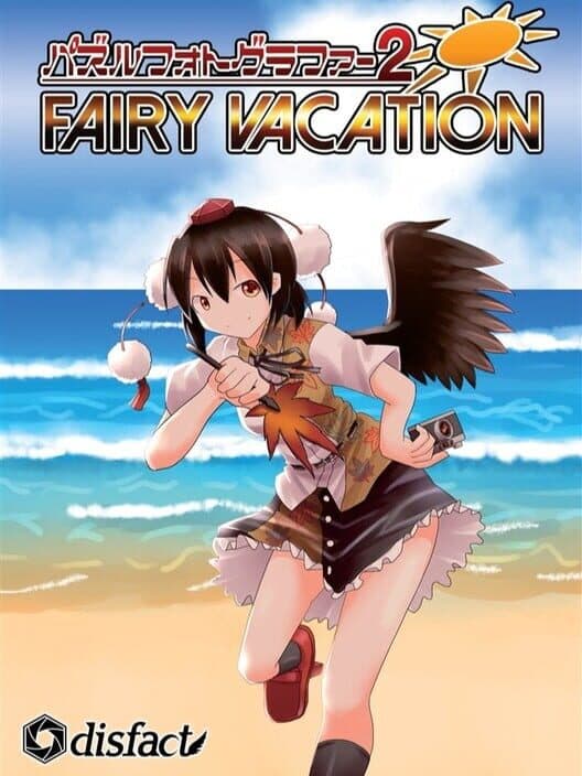 Обложка Puzzle Photographer 2: Fairy Vacation