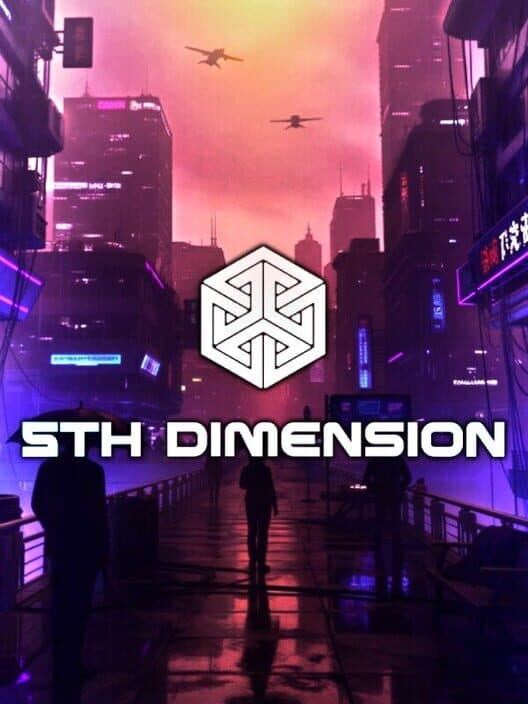 Обложка 5th Dimension
