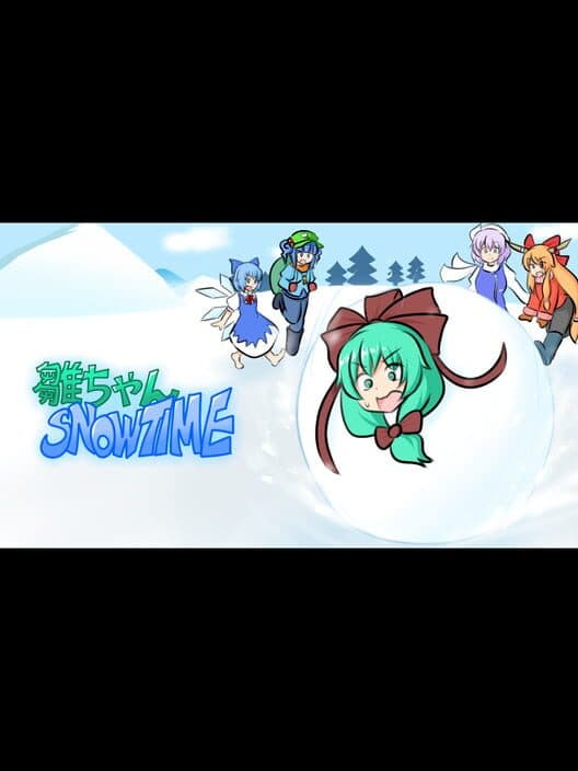 Обложка Hina-chan Snowtime