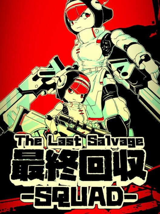 Обложка The Last Salvage Squad