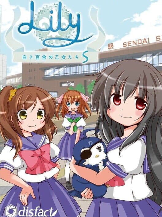 Обложка Lily: Shiroki Yuri no Otome-tachi S