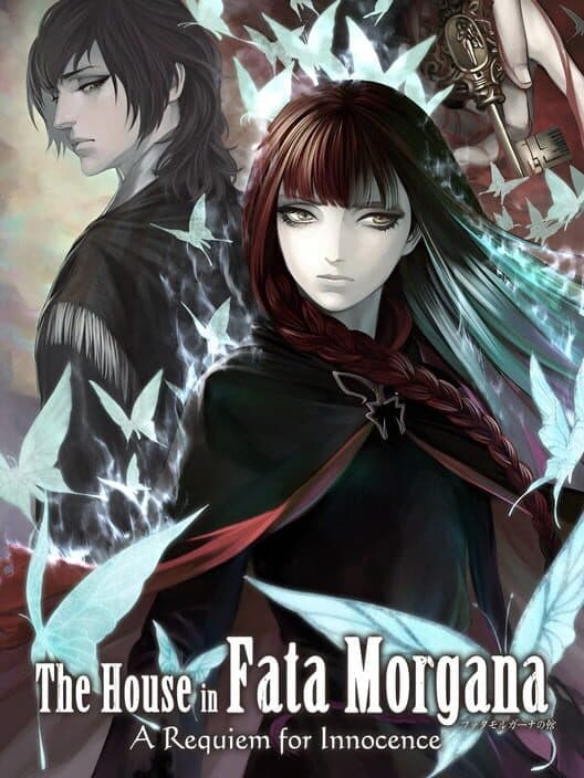 Обложка The House in Fata Morgana: A Requiem for Innocence