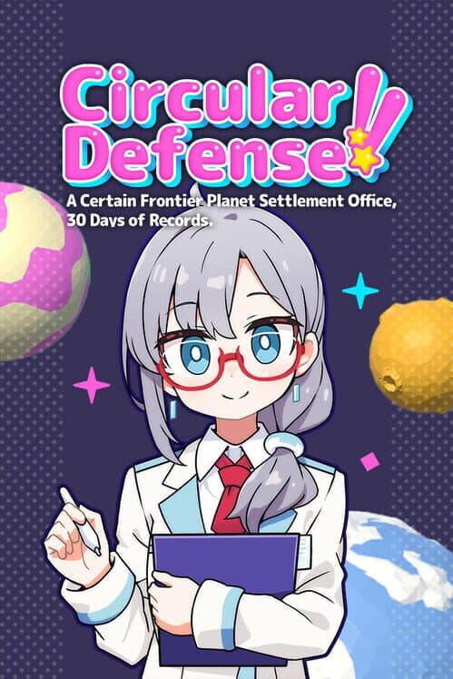 Обложка Circular Defense