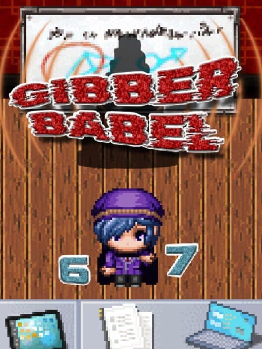 Обложка Gibber Babel
