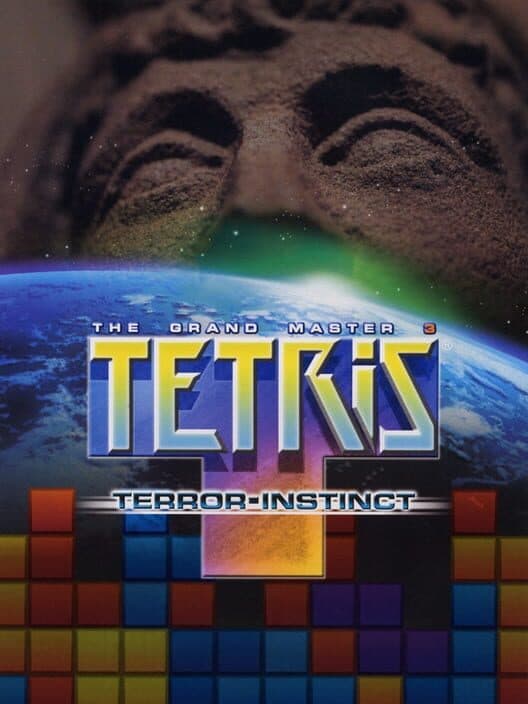 Обложка Tetris: The Grand Master 3 - Terror‑Instinct