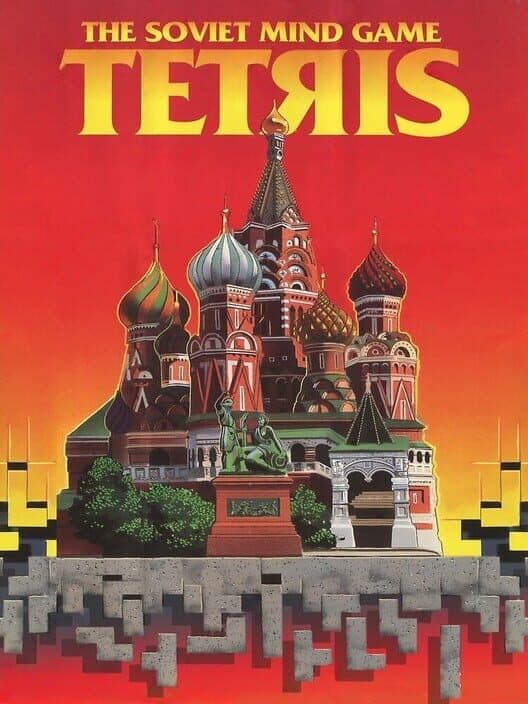 Обложка Tetris