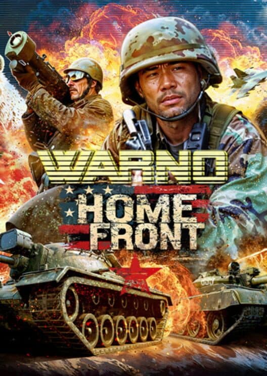 Обложка Warno: Nemesis #3 - Homefront