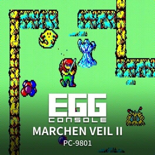 Обложка Eggconsole Marchen Veil II PC-9801