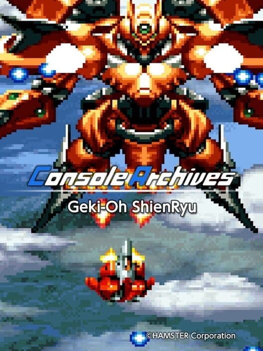 Обложка Console Archives: Geki-Oh ShienRyu