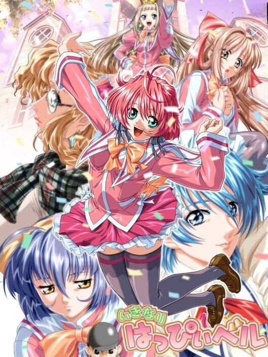 Обложка Ikinari Happy Bell