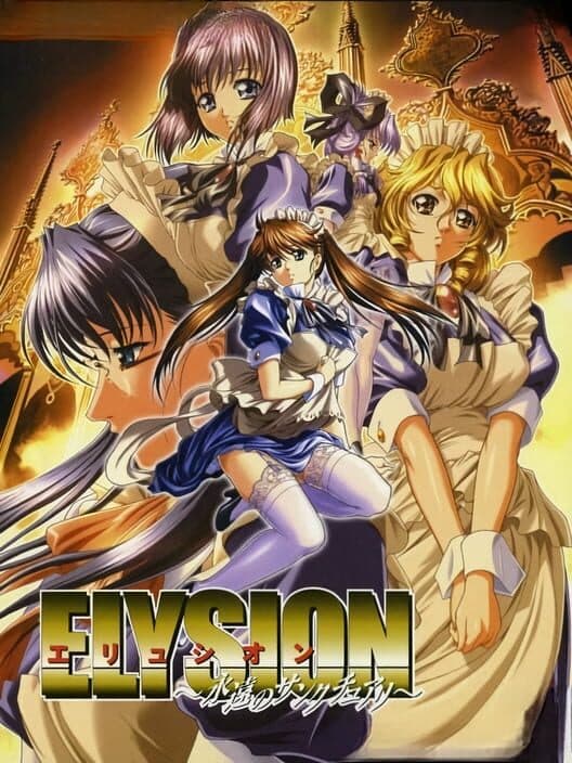 Обложка Elysion: Eien no Sanctuary