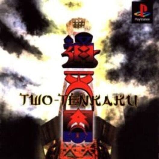 Обложка Two-Tenkaku