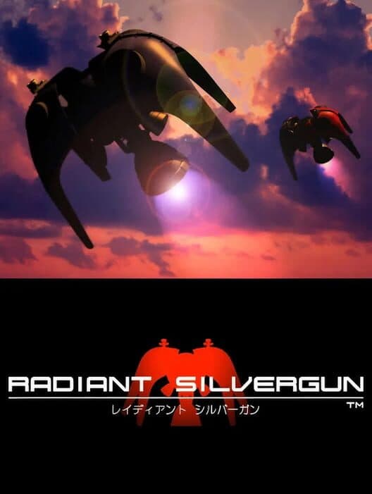 Обложка Radiant Silvergun