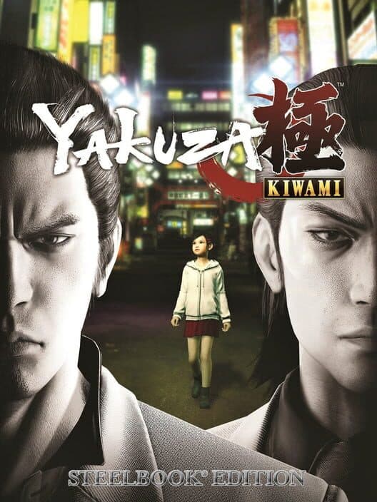 Обложка Yakuza Kiwami: Steelbook Edition