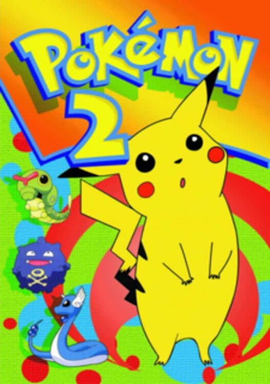Обложка Pokemon II