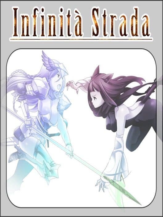 Обложка Infinita Strada