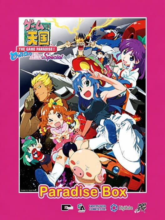 Обложка The Game Paradise: Cruisin Mix - Limited Edition