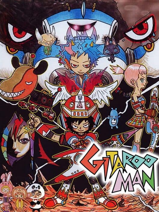 Обложка Gitaroo Man