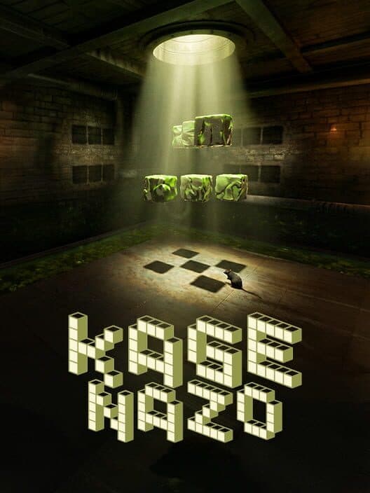 Обложка Kagenazo