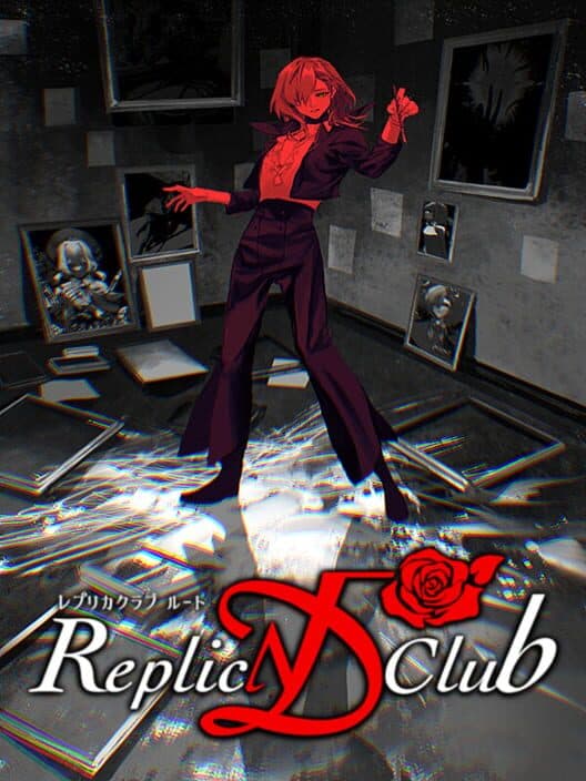 Обложка Replica Club Route D
