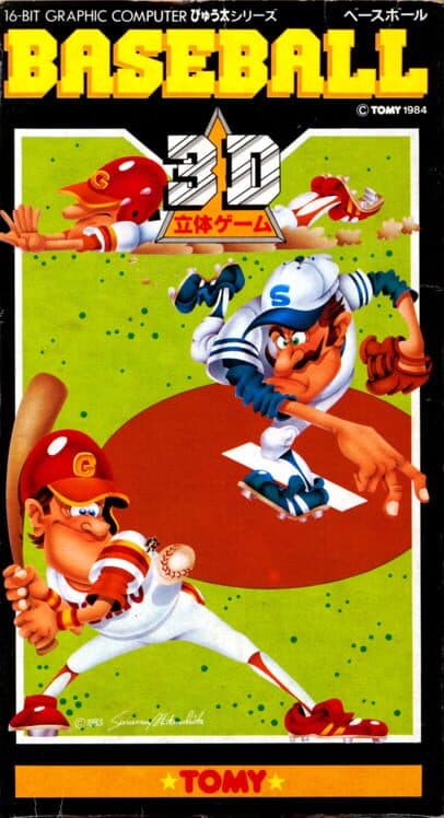 Обложка Baseball