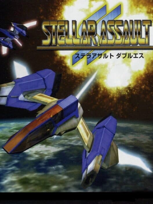 Обложка Stellar Assault SS