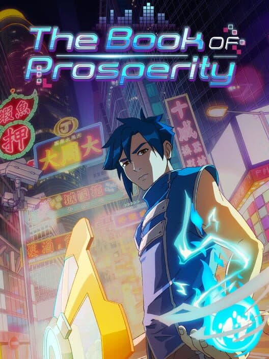 Обложка The Book of Prosperity