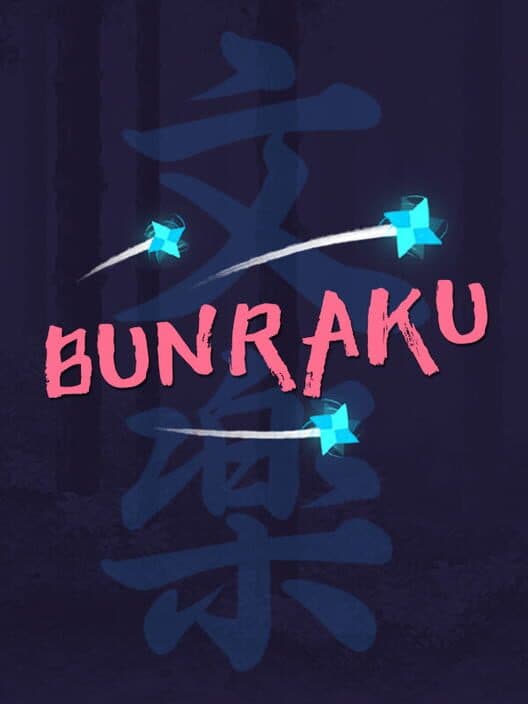 Обложка Bunraku