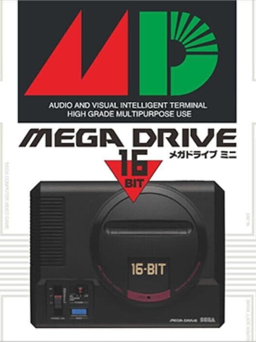 Обложка Mega Drive Mini