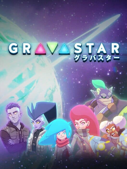 Обложка Gravastar