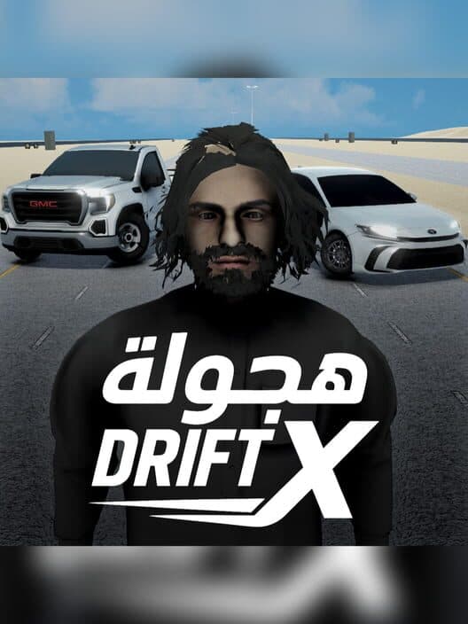 Обложка Hajwala Drift X