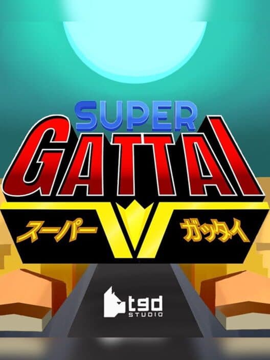 Обложка Super Gattai