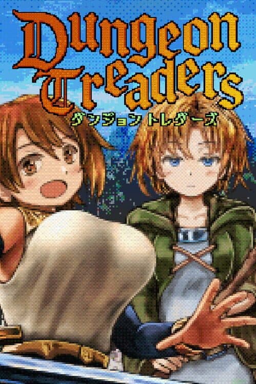Обложка Dungeon Treaders