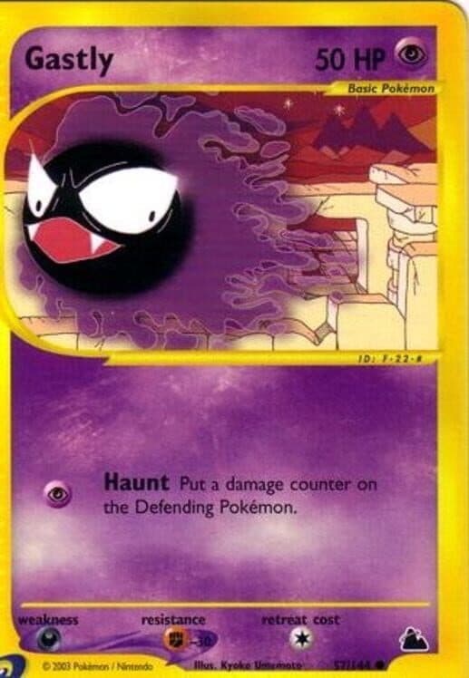 Обложка Construction: Action - Map: Gastly