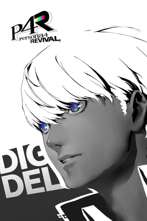Обложка Persona 4 Revival: Digital Deluxe Edition