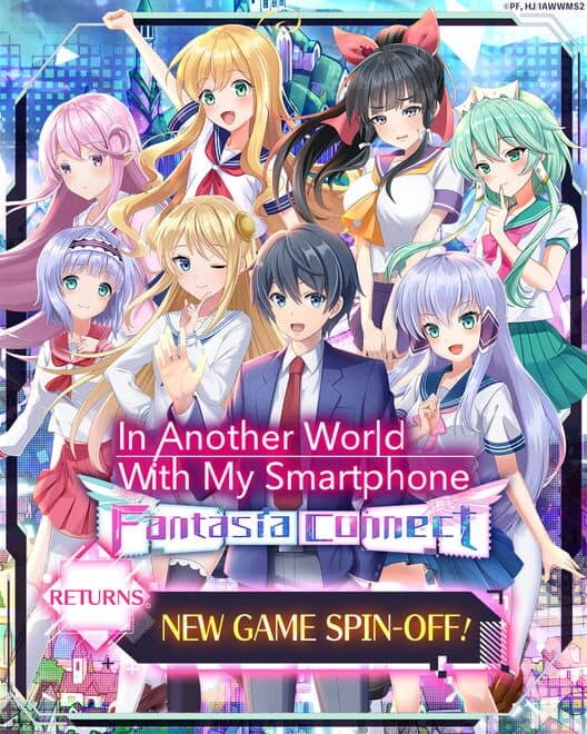 Обложка In Another World with My Smartphone: Fantasia Connect