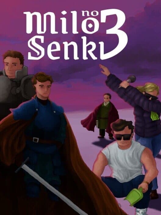 Обложка Milo no Senki 3