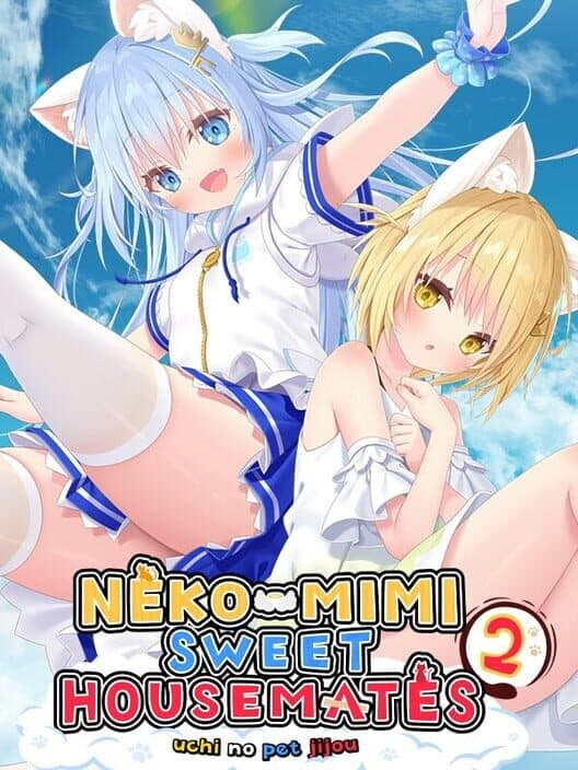 Обложка Neko-Mimi Sweet Housemates Vol. 2
