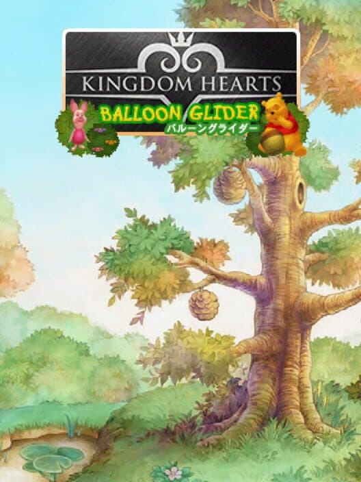 Обложка Kingdom Hearts Ballon Glider