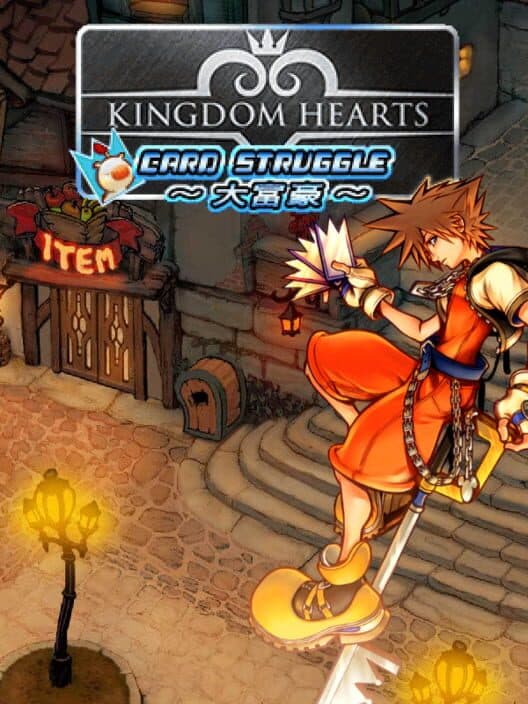Обложка Kingdom Hearts Card Struggle: Daifugou
