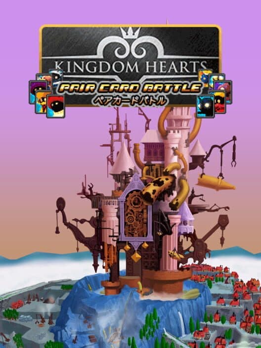 Обложка Kingdom Hearts Pair Card Battle