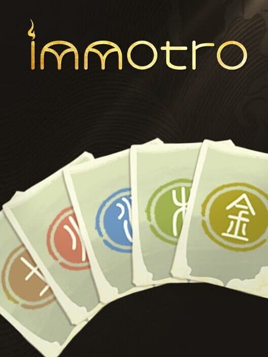 Обложка Immotro