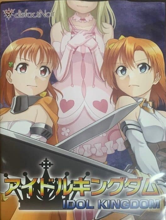 Обложка Idol Kingdom
