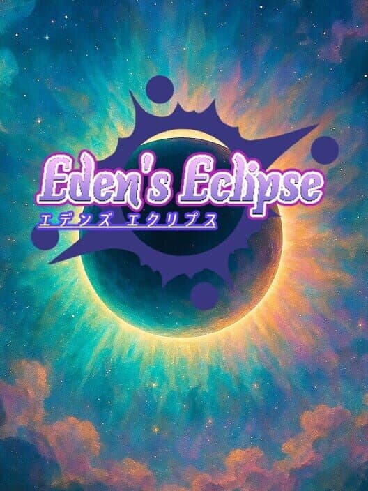 Обложка Eden's Eclipse