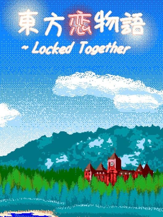 Обложка Locked Together