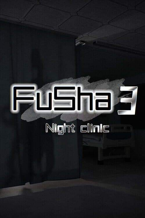 Обложка Fu Sha 3: Night Clinic