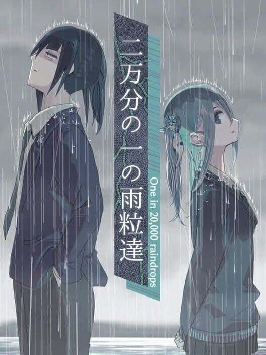 Обложка One in 20,000 Raindrops