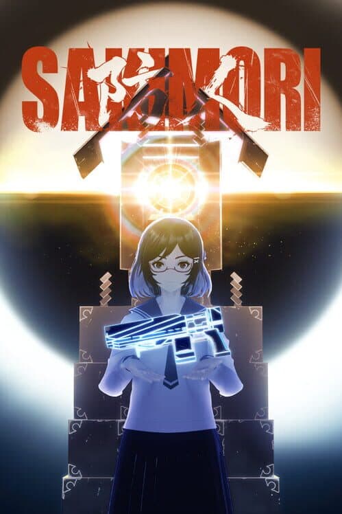 Обложка Sakimori