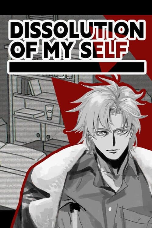 Обложка Dissolution of My Self