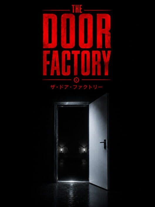 Обложка The Door Factory